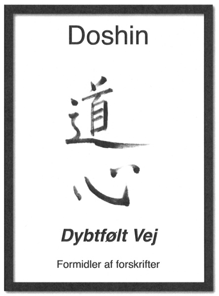Doshin